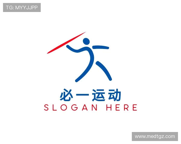 解读必一